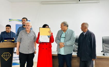 تكريم الطلاب الاوائل